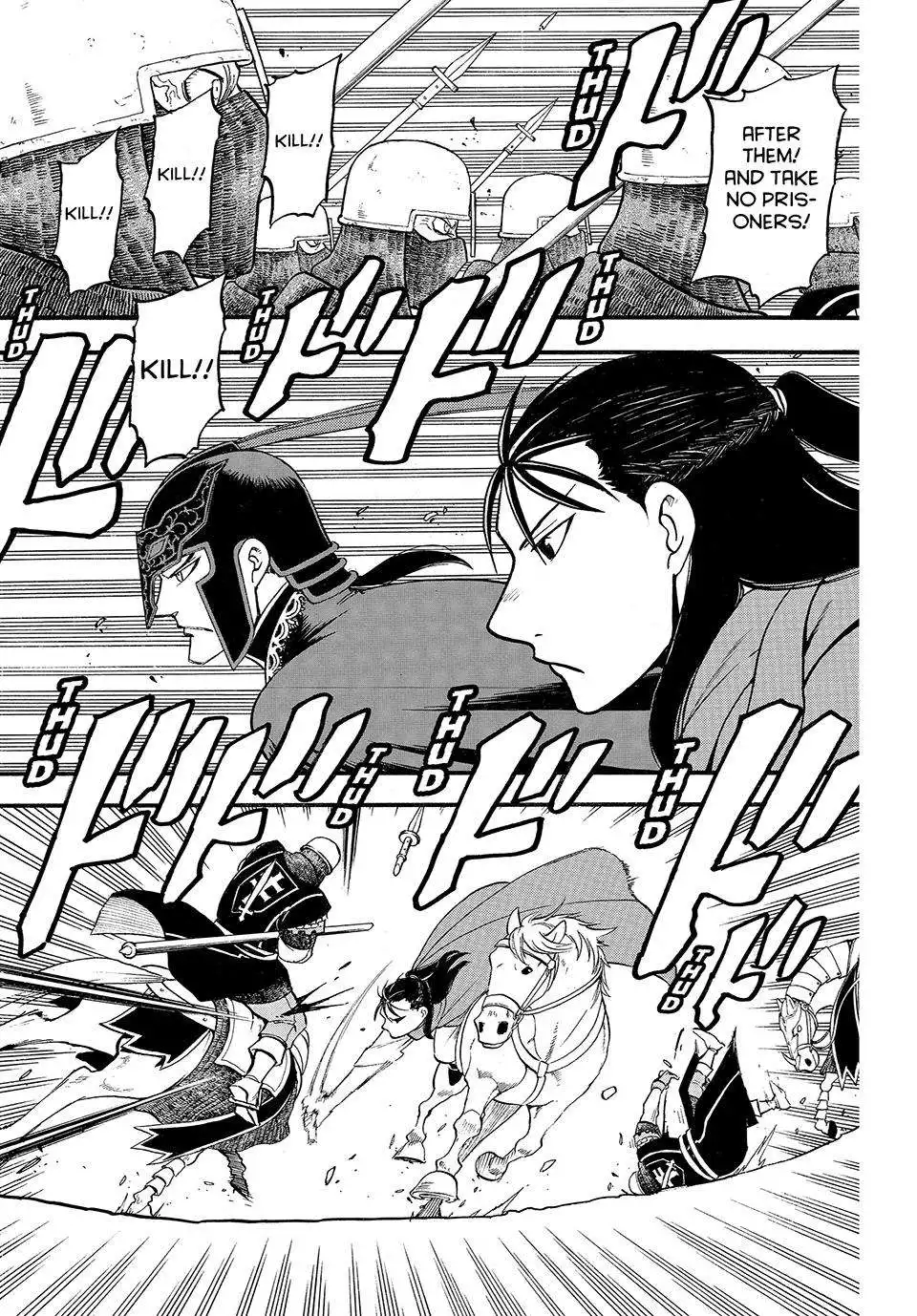 Arslan Senki (ARAKAWA Hiromu) Chapter 120 20